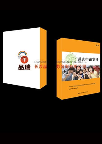&#21326;&#20307;&#20250;&#20307;&#32946;&#45;&#21326;&#20307;&#20250;&#104;&#117;&#97;&#116;&#105;&#104;&#117;&#105;&#40;&#20013;&#22269;&#41;
