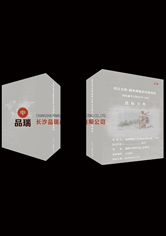 &#21326;&#20307;&#20250;&#20307;&#32946;&#45;&#21326;&#20307;&#20250;&#104;&#117;&#97;&#116;&#105;&#104;&#117;&#105;&#40;&#20013;&#22269;&#41;