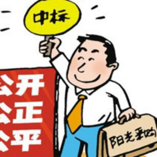 &#21326;&#20307;&#20250;&#20307;&#32946;&#45;&#21326;&#20307;&#20250;&#104;&#117;&#97;&#116;&#105;&#104;&#117;&#105;&#40;&#20013;&#22269;&#41;