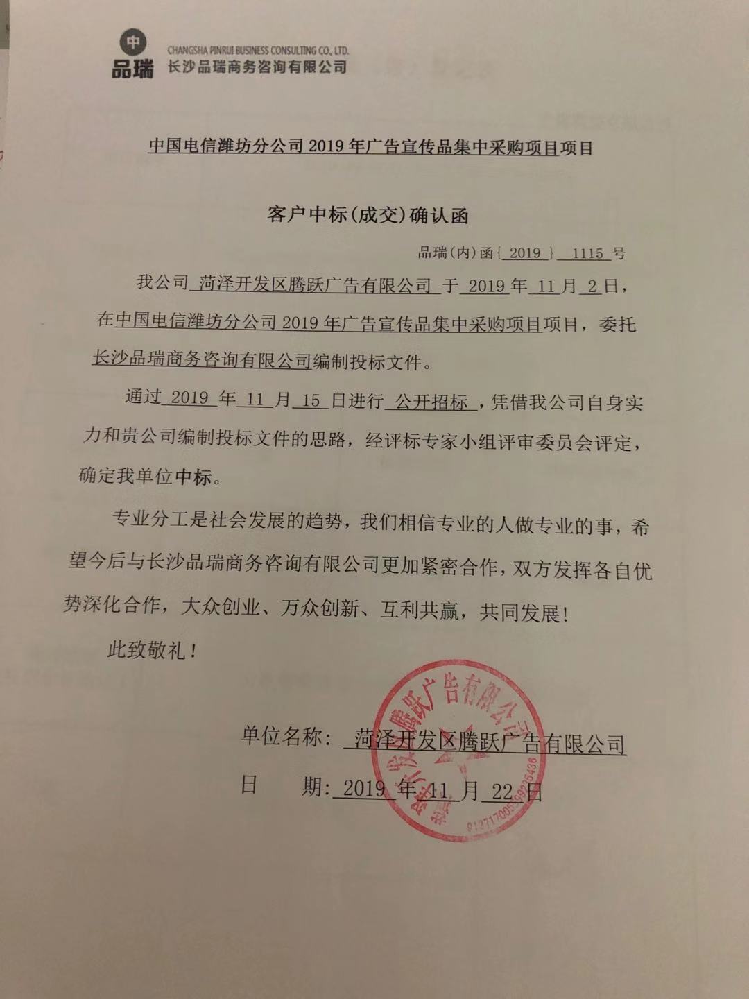 &#21326;&#20307;&#20250;&#20307;&#32946;&#45;&#21326;&#20307;&#20250;&#104;&#117;&#97;&#116;&#105;&#104;&#117;&#105;&#40;&#20013;&#22269;&#41;