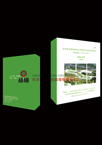 &#21326;&#20307;&#20250;&#20307;&#32946;&#45;&#21326;&#20307;&#20250;&#104;&#117;&#97;&#116;&#105;&#104;&#117;&#105;&#40;&#20013;&#22269;&#41;