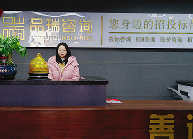 &#21326;&#20307;&#20250;&#20307;&#32946;&#45;&#21326;&#20307;&#20250;&#104;&#117;&#97;&#116;&#105;&#104;&#117;&#105;&#40;&#20013;&#22269;&#41;