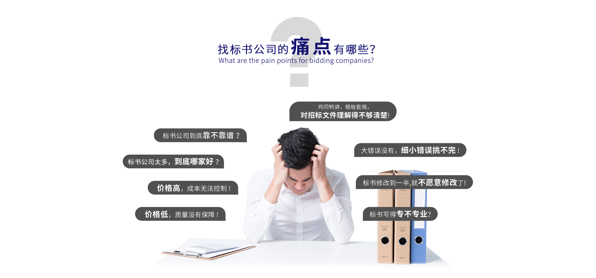 &#21326;&#20307;&#20250;&#20307;&#32946;&#45;&#21326;&#20307;&#20250;&#104;&#117;&#97;&#116;&#105;&#104;&#117;&#105;&#40;&#20013;&#22269;&#41;