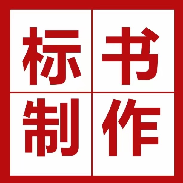 &#21326;&#20307;&#20250;&#20307;&#32946;&#45;&#21326;&#20307;&#20250;&#104;&#117;&#97;&#116;&#105;&#104;&#117;&#105;&#40;&#20013;&#22269;&#41;
