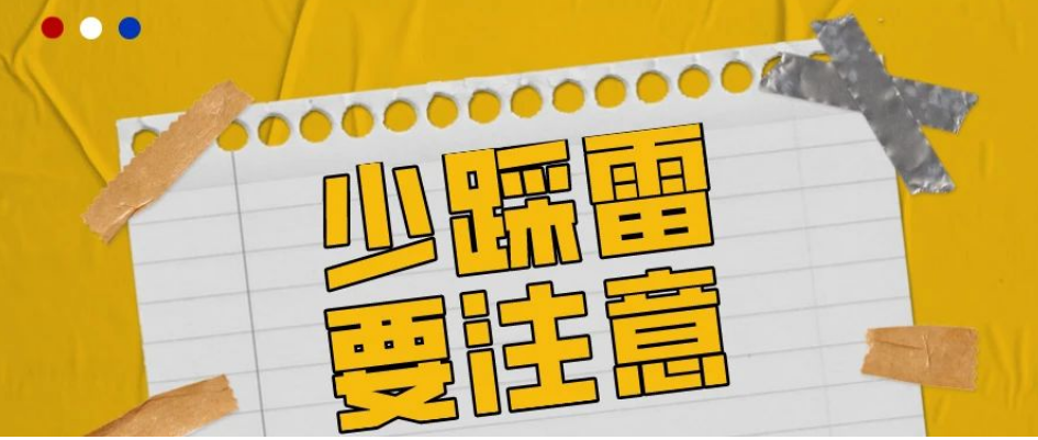 &#21326;&#20307;&#20250;&#20307;&#32946;&#45;&#21326;&#20307;&#20250;&#104;&#117;&#97;&#116;&#105;&#104;&#117;&#105;&#40;&#20013;&#22269;&#41;