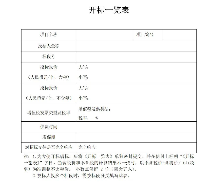&#21326;&#20307;&#20250;&#20307;&#32946;&#45;&#21326;&#20307;&#20250;&#104;&#117;&#97;&#116;&#105;&#104;&#117;&#105;&#40;&#20013;&#22269;&#41;