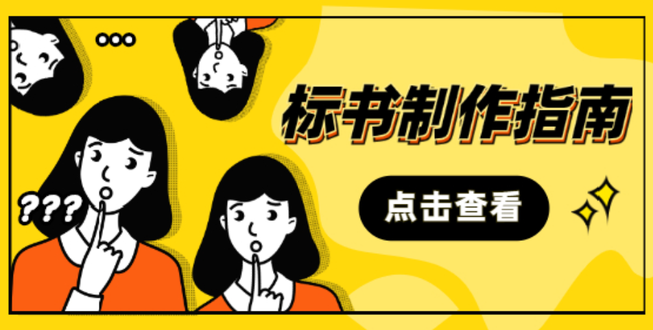 &#21326;&#20307;&#20250;&#20307;&#32946;&#45;&#21326;&#20307;&#20250;&#104;&#117;&#97;&#116;&#105;&#104;&#117;&#105;&#40;&#20013;&#22269;&#41;